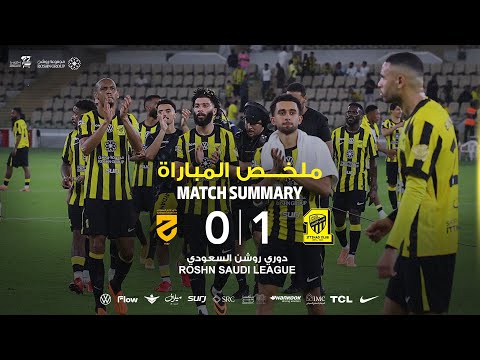 Al-Ittihad Jeddah 1-0 Sport Club Al-Hazem Ar Rass