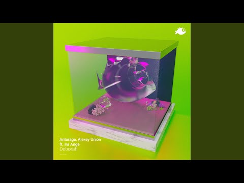 Deborah (HIGHLITE Remix)