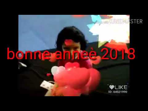 Boujendar fête nouvel an 2018 avec c BB GYM