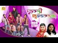 Non Stop Mappilapattukal Shaadi Mubarak Non Stop Mappila Album Songs
