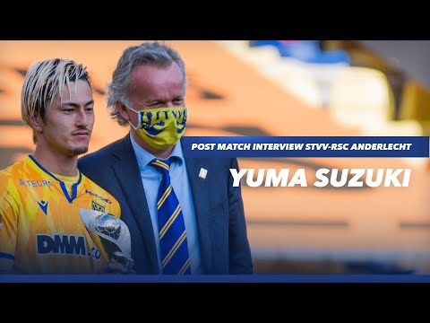 Post Match Interview | STVV - RSC Anderlecht | Yuma Suzuki | STVV
