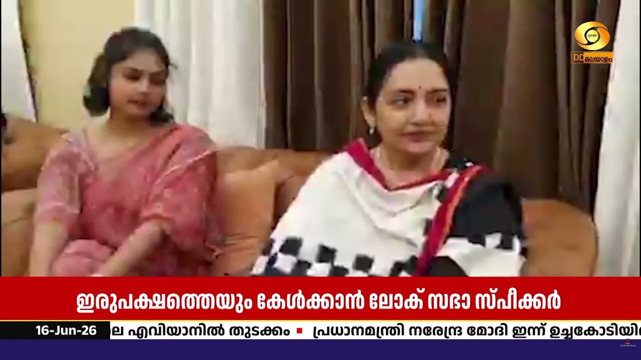 തൃണമൂൽ കോൺഗ്രസിലെ വിമത നീക്കം; ഇടപെടലുമായി ലോക്സ?