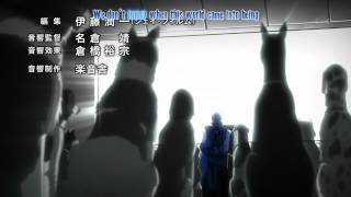 Mirai Nikki Opening 2 &quot;DEAD END&quot; - Faylan