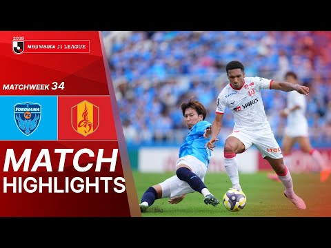 Yokohama FC vs Nagoya Grampus - Game Highlights | 2025 J1 LEAGUE | MW34