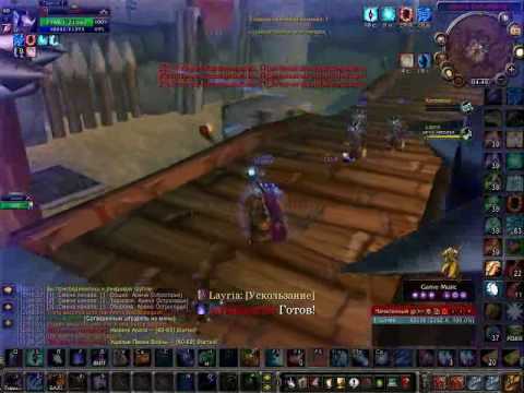 Loves arena 1vs2 (arcane mage)