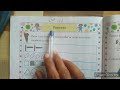 Std 1st Maths Patterns