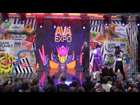 AvaExpo 2017 - Day 1 - 7 - Cosplay Block 3