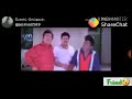Child Rymes Vadivelu Version Comedy