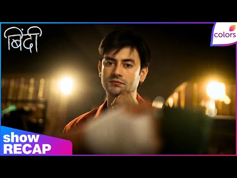 Binddii | Ep. 104 | Maahi Apologises To Bindi, Why? | Recap | Colors TV