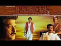 Teri Meri Ik Jind Bulandi