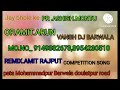 DJ VSNSH BARWAL VIRAL SONG DJ VANSH COMPETITION SONG VIRAL HIFI REMIX