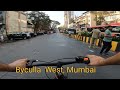 Byculla East  to Byculla West, E S Patanwala Road, FRUIT Market,  Vegetables Market, Byculla West