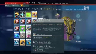 no mans sky 実況31回目です！いつか声だししてみたい！続きです！