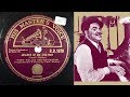 Fats WALLER et ses Rythmes : JEALOUS OF ME (1937)