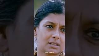 Download lagu neerparavai last scene status hd |🥺neerin magan endhan kadhalan| true love status| para para paravai mp3 Download lagu neerparavai last scene status hd |🥺neerin magan endhan kadhalan| true love status| para para paravai mp3