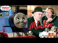 Thomas Intro Minder Style Series 4