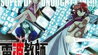 Denpa kyoushi OP Full - Youthful Dreamer - TrySail [Nightcore]