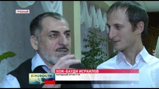 Юбилей журнала «Деловой Грозный»