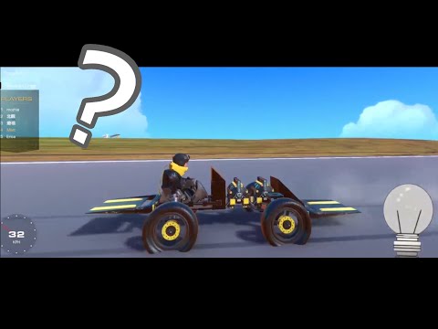 Joining a random server& Discord information.