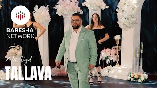 Meti Vogel - Tallava (Gezuar 2026)