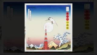 Madeintyo &amp; 24hrs - YSL Boots [Prod. By K Swisha]