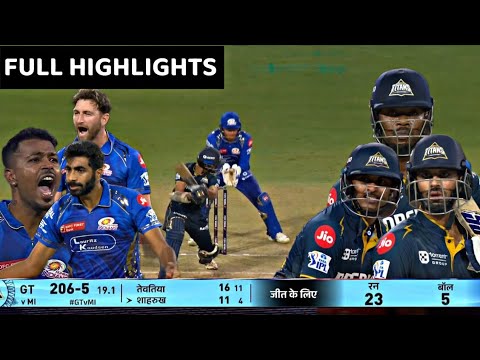 MI vs GT IPL 2025 Full Highlights | Mumbai vs Gujrat IPL 2025 Full Highlights