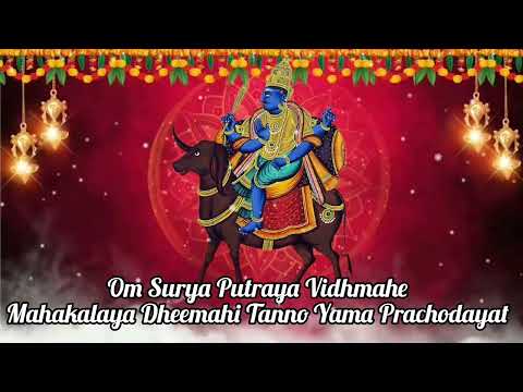 Vayu Gayatri Mantra | 108 Times chant or Listen Daily for mental and Physical Strength