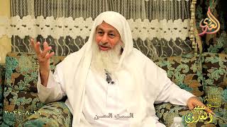 السمت الحسن ـ الشيخ مصطفى العدوي تاريخ 19 8 2024