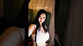 Tifa rasa Milf?♥️ Tifa Hot Sexy Girl Big Oppai #fypシ #fyp #finalfantasy #bigbank #bigbang #anime