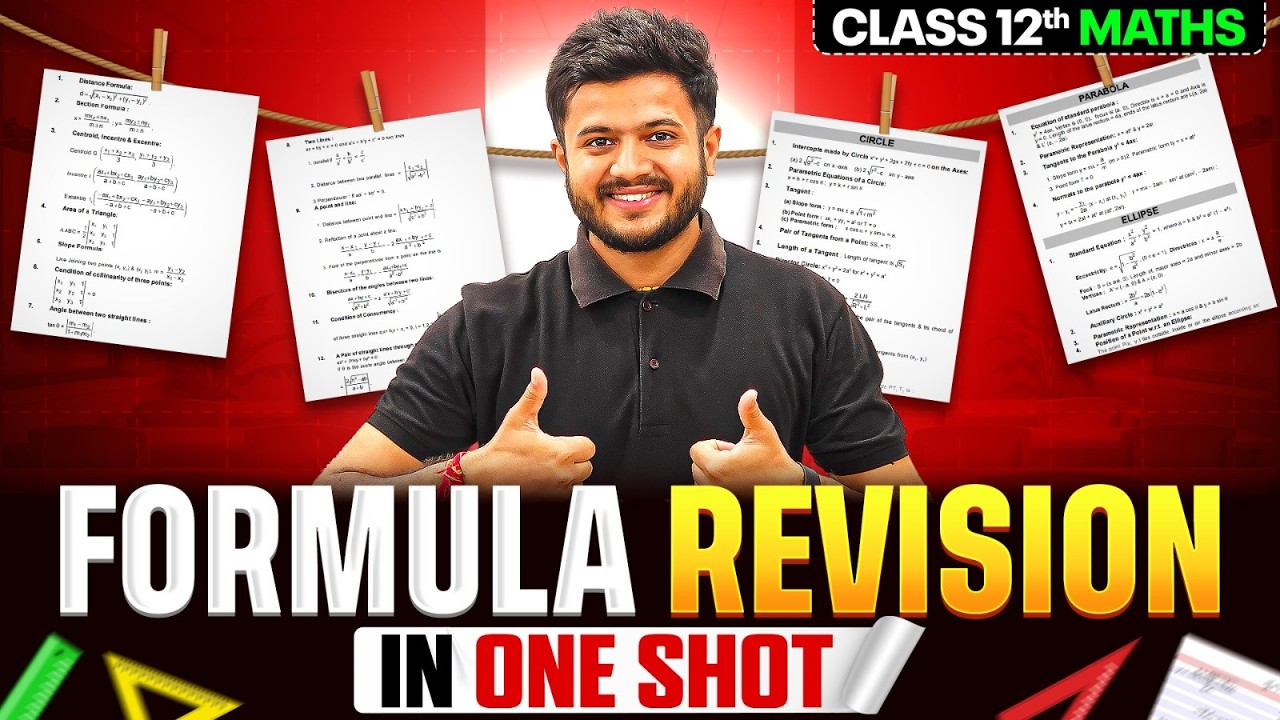 Class 12 Maths All Chapter Formula in One Shot | CBSE 12th Maths Important Formula For Board 2026