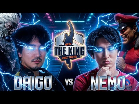 🔥 SF6 ▰ NEMO (M.bison) vs DAIGO (Akuma) ▰ Street Fighter 6 🔥
