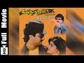 Nanbargal Tamil Full Movie : Neeraj, Mamta Kulkarni, Vivek