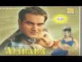 Ali Baba 40 Chor Jadu Ki Pudiya Hu Dekho To Gudiya Hu Dabang Director Arbaz Khan Superhit Song