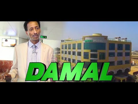 FAARAX MURTIILE  Iyo xayasiis Caalami ah | DAMAL HOTELS Official Commercial 2019