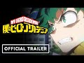 My Hero Academia Season 7 - Official Trailer (English Subtitles)