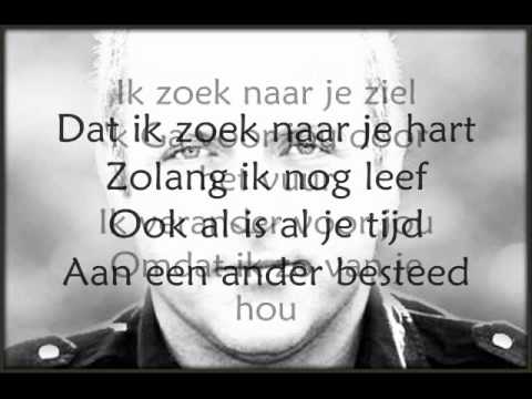 Gordon - Omdat ik zo van je hou *SONGTEKST*