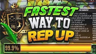 GUARANTEED FASTEST WAY TO REP UP IN NBA 2K18 • HOW TO BE THE 1st 99 OVERALL LEGEND IN NBA 2K18😱