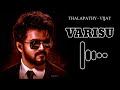 Varisu Trailer Bgm Ringtone Thalapathy Vijay New Movie Bgm Ringtone Bgm Ringtone Ringtone