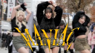 [KPOP IN PUBLIC] VIVIZ(비비지) - 'MANIAC' (매니악) DANCE COVER 커버댄스 @다이아나