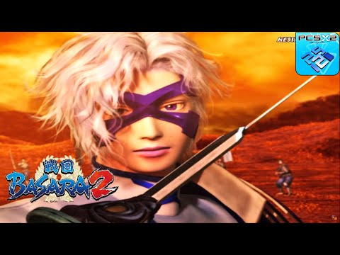 Sengoku Basara 2 - Takenaka Hanbei (Story Mode) I am Hanbei, Blade of Hideyoshi | 01