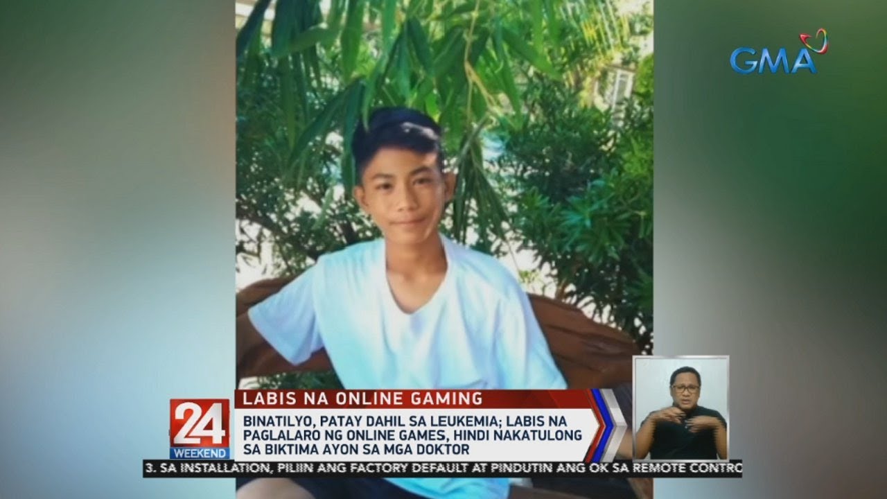 24 Oras: Labis na paglalaro ng online games, 'di raw nakatulong sa binatilyong namatay sa leukemia
