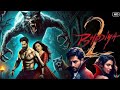 Bhediya 2 Full Movie Varun Dhawan Kriti Sanon Rajkumar Rao New Bollywood Horror Movie 2025