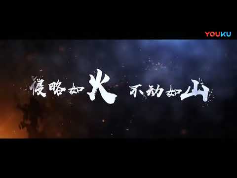 DAC 2018 Cinematic Trailer