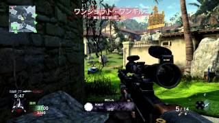 【CoD:BO】(05) Team Deathmatch_WA2000【PS3】
