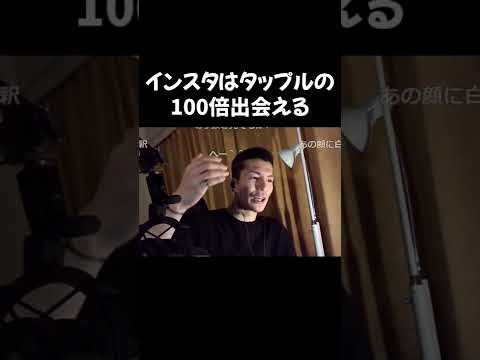 Du findest jaumo sowohl im App Store als auch bei Google Play.