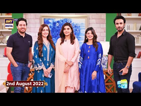 Good Morning Pakistan | Celebrities & Their Secrets Special Show | 2nd August 2022