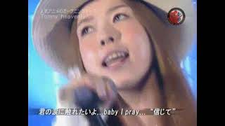 Tommy Heavenly6   Pray Music Fighter 2006 07 29