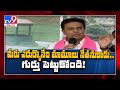Telangana Politics Minister KTR Fires On Congress And BJP TV9