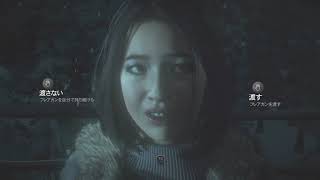 ホラーゲーど素人の「アンティルドーン」＃9