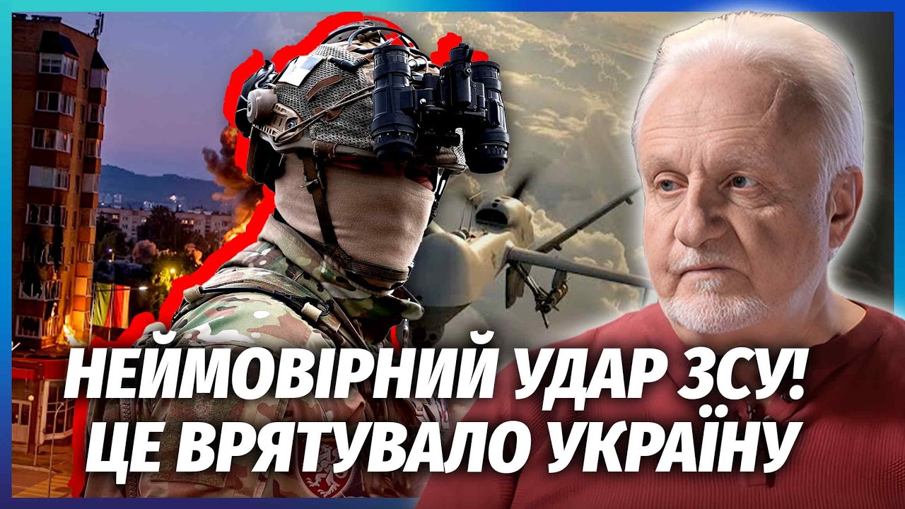 ☝️У ТАТАРСТАНІ ПІДІРВАЛИ КЛЮЧОВИЙ ХАБ ДРОНІВ І АВІАЦІЇ РФ! Тепер обстрілів 